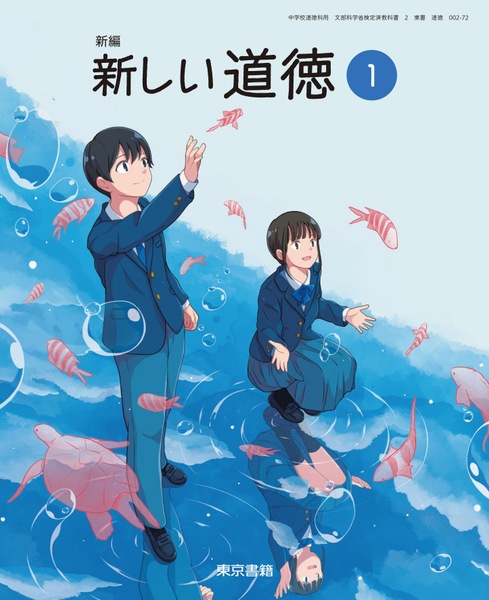 書影