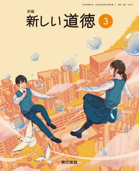 書影