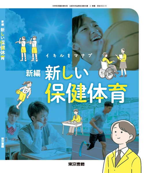 書影