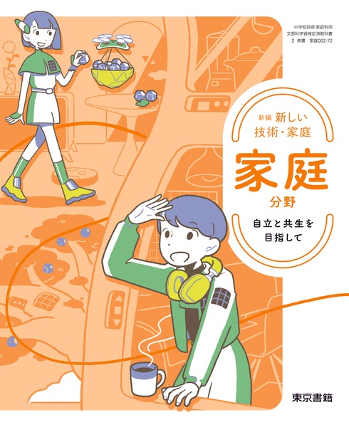 書影