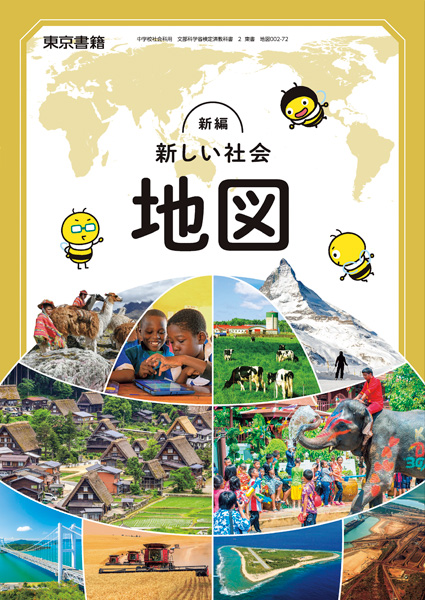 書影