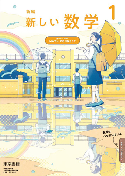書影