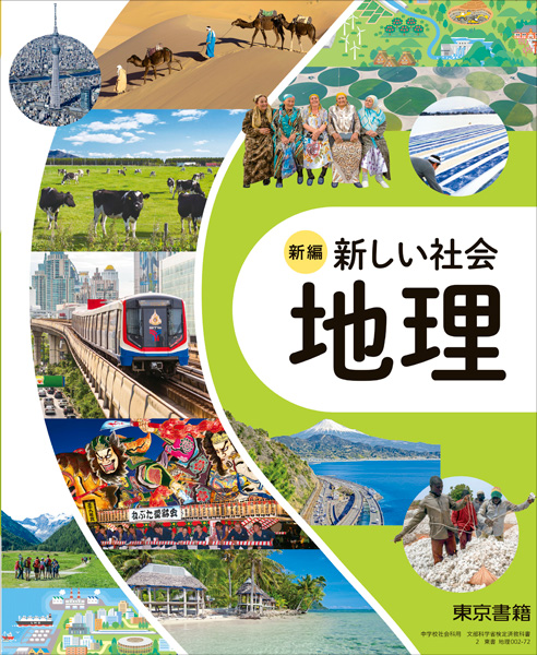 書影