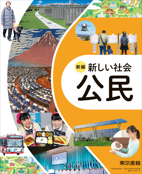 書影