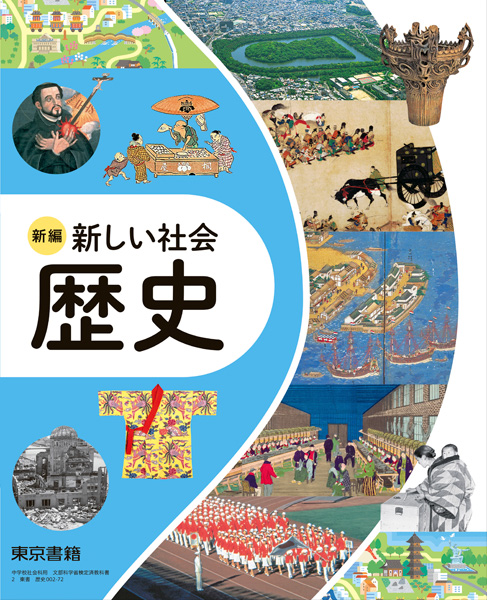 書影